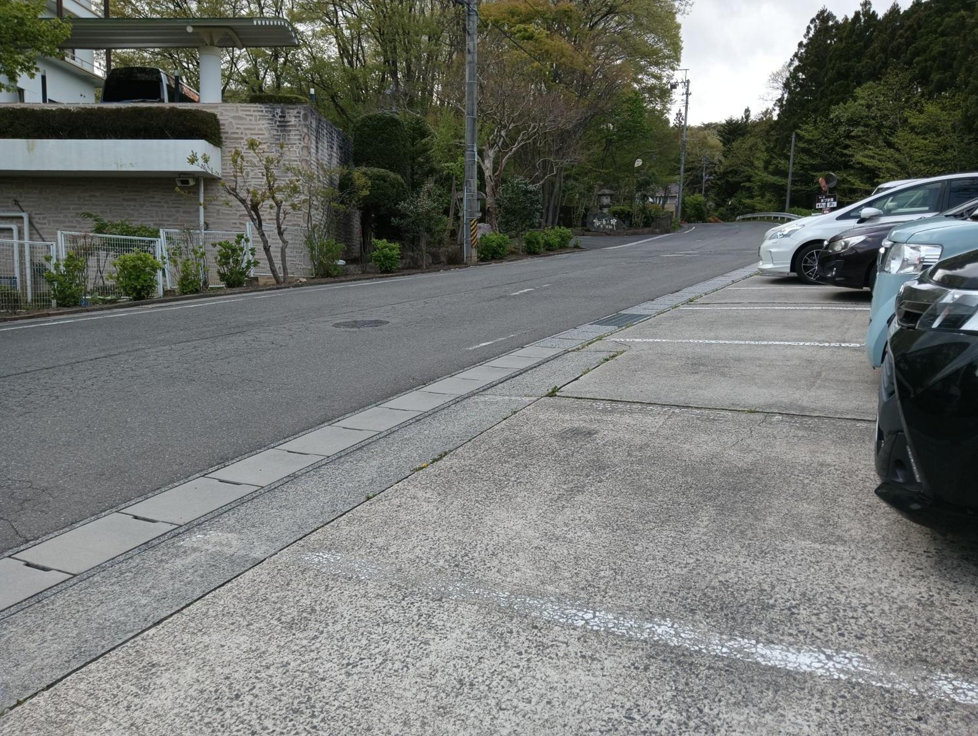 ホテル 陽日の郷あづま館 二本松市 エクステリア 写真