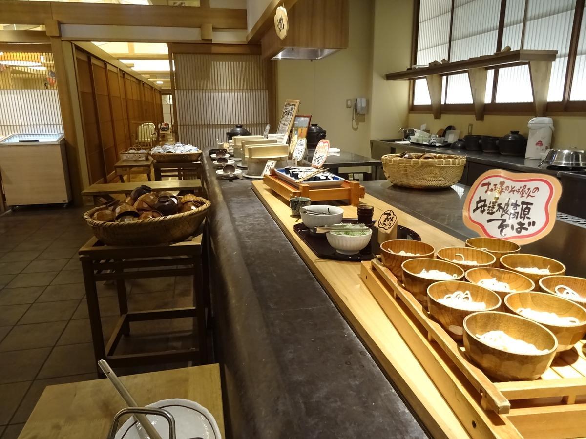 ホテル 陽日の郷あづま館 二本松市 エクステリア 写真