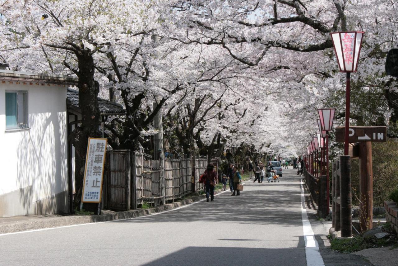 ホテル 陽日の郷あづま館 二本松市 エクステリア 写真